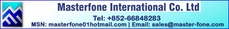 Masterfone I Co. Ltd.